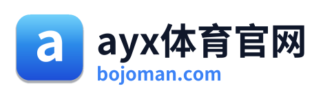 ayx体育官网